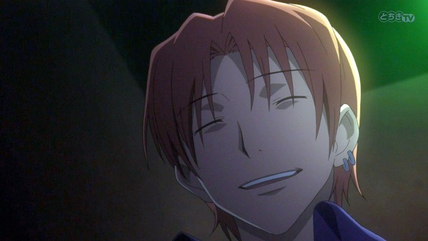 FateZero (45)