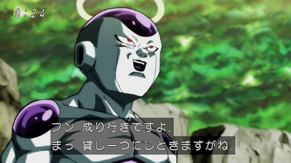 「ドラゴンボール超」121話 (56)