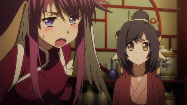 うたわれるもの 偽りの仮面 (45)