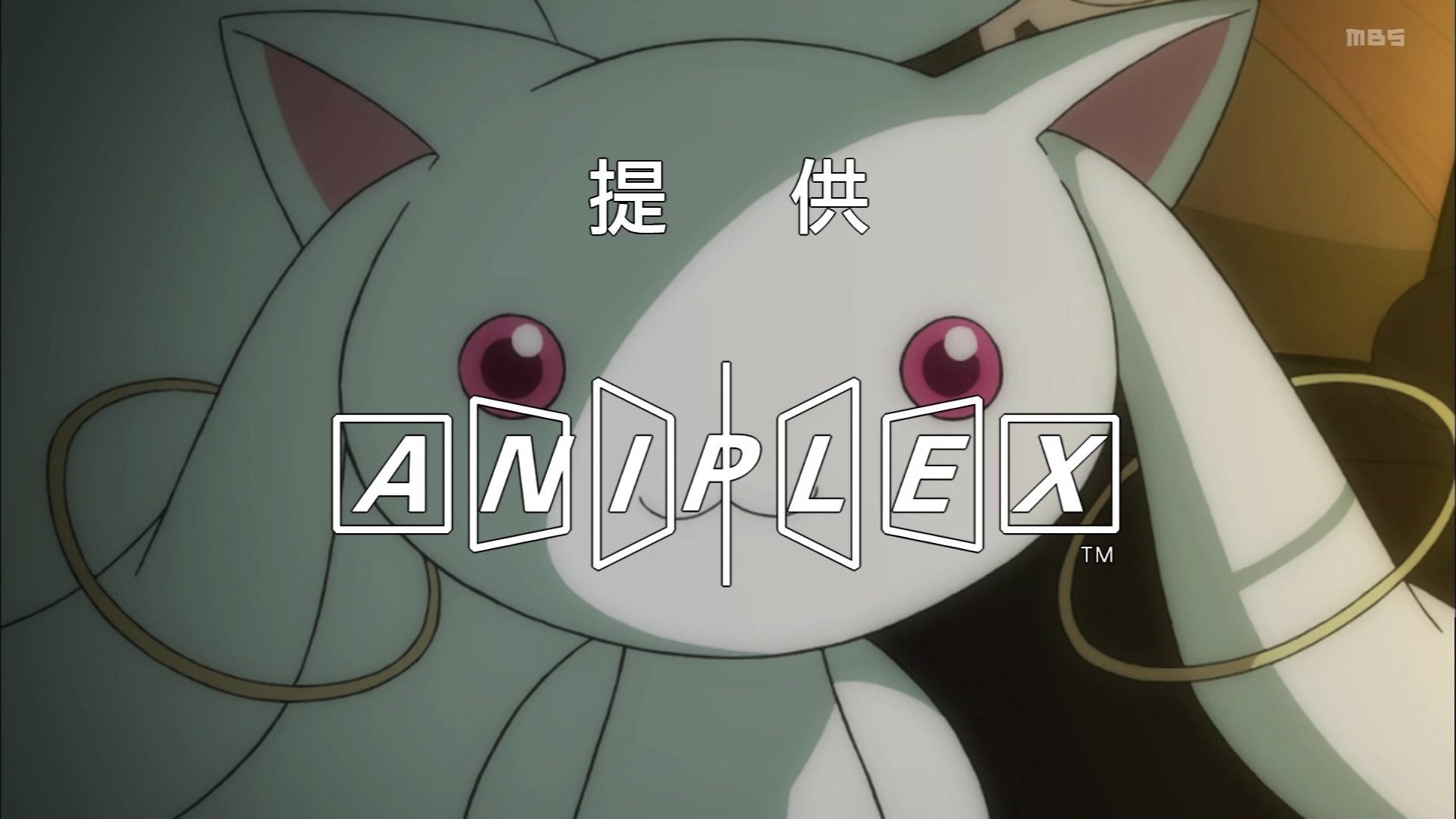 まどか マギカ 7話感想 独善の青と露悪の赤 受け取れない林檎 志筑仁美と美樹さやか 宣戦布告と自暴自棄 本当の気持ちと向き合えますか まどマギ実況 画像まとめ ポンポコにゅーす ファン特化型アニメ感想サイト まどか マギカ 7話感想 独善の青と露悪の赤 受け取れない林檎 志筑仁美と美樹さやか 宣戦布告と自暴自棄 本当の気持ちと向き合えますか まどマギ実況 画像まとめ ポンポコにゅーす ファン特化型アニメ感想サイト