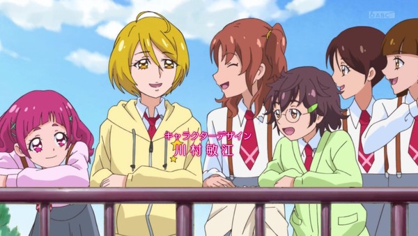 「HUGっと!プリキュア」49話感想 (17)