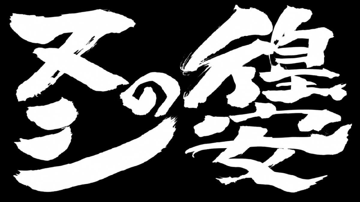 銀魂 324話感想 最強が最愛に出会い結ばれるまで 神楽と神威の母 江華について語られる時が来た 実況 画像 烙陽決戦篇8話 ポンポコにゅーす ファン特化型アニメ感想サイト 銀魂 324話感想 最強が最愛に出会い結ばれるまで 神楽と神威の母 江華について語られる時が来た 実況 画像 烙陽決戦篇8話 ポンポコにゅーす ファン特化型アニメ感想サイト