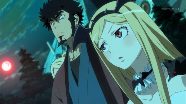 Dimension W (51)