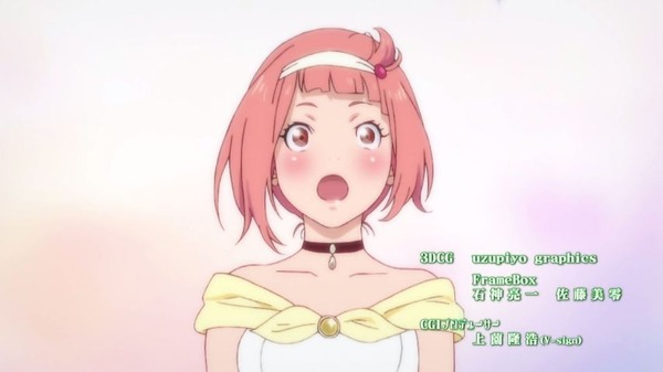 「神撃のバハムート VIRGIN SOUL」14話 (75)