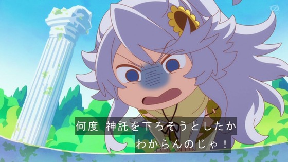 「とんでもスキルで異世界放浪メシ」とんスキ 7話感想 (58)
