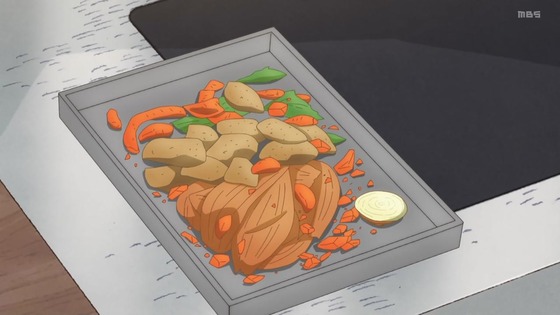 「ダンジョンの中のひと」6話感想 (36)