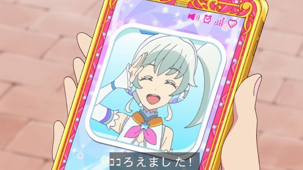 「アイカツフレンズ!」47話感想 (7)
