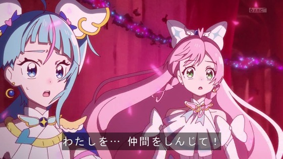 「ひろがるスカイ！プリキュア」ひろプリ 49話感想 (38)