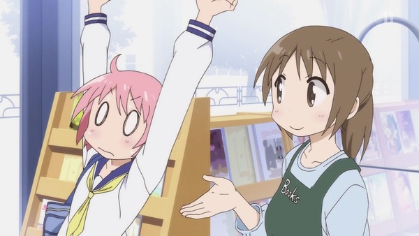 ゆゆ式 (111)