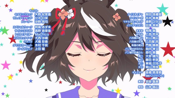 「ウマ娘」3期 2話感想 (133)
