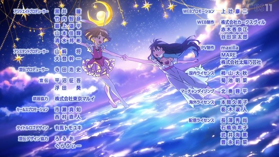 「SAO ガンゲイル・オンライン」2期 1話感想 (78)