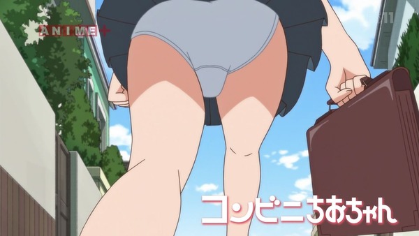 「ちおちゃんの通学路」7話感想 (1)
