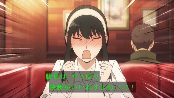 「SPY×FAMILY」47話感想 (59)