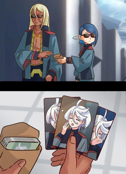 no title