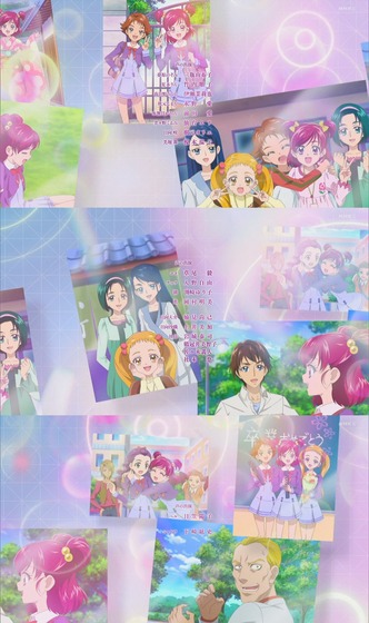 「キボウノチカラ～オトナプリキュア'23～」9話感想 (63)