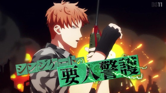 「ヒプノシスマイク」第1話感想 画像 (60)