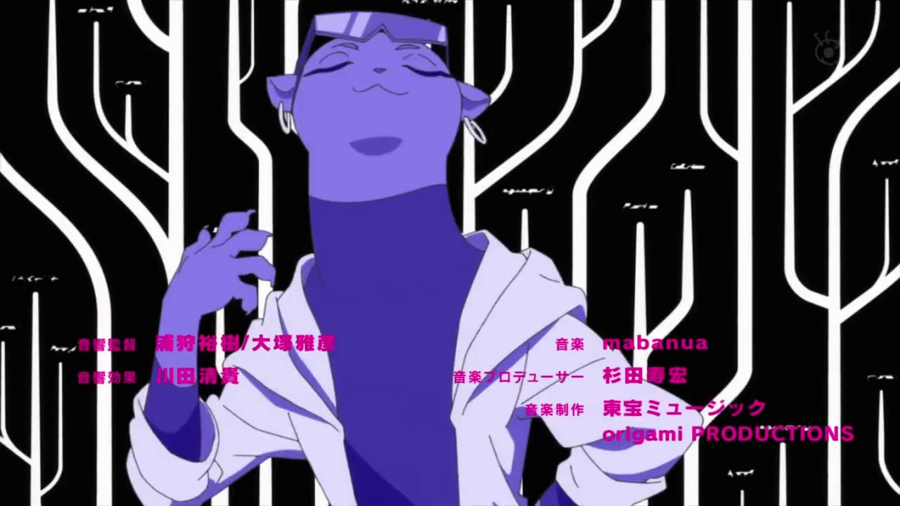 Bna ビー エヌ エー 第9話感想 少女に付き纏う仮面のおっさんはキモいという共通認識 みちる なずな獣人化の経緯が明らかに 画像 実況まとめ ポンポコにゅーす ファン特化型アニメ感想サイト Bna ビー エヌ エー 第9話感想 少女に付き纏う仮面のおっさんはキモいという共通認識 みちる なずな獣人化の経緯が明らかに 画像 実況まとめ ポンポコにゅーす ファン特化型アニメ感想サイト