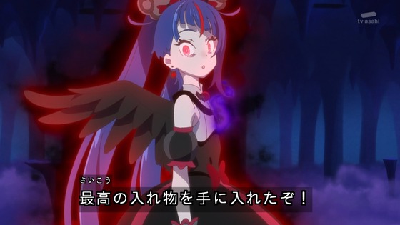 「ひろがるスカイ！プリキュア」ひろプリ 49話感想 (50)