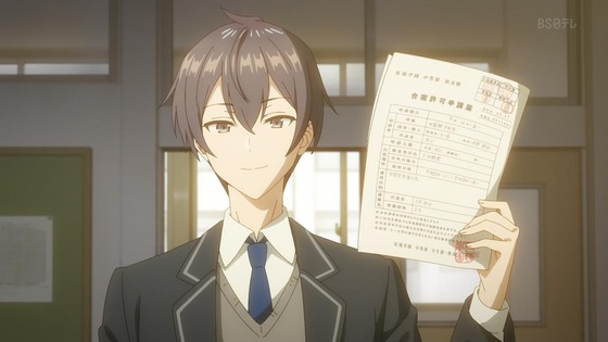 「時々ボソッとロシア語でデレる隣のアーリャさん」3話感想 (22)