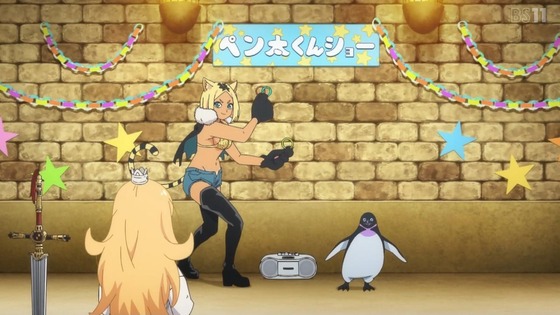 「姫様“拷問”の時間です」19話感想 (46)