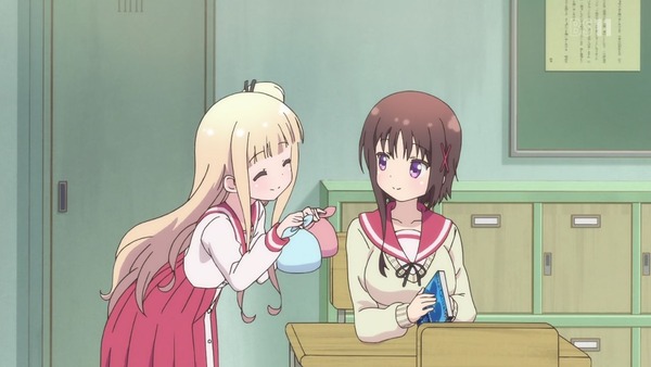 「ひなこのーと」4話 (19)