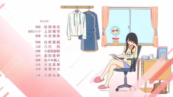 「リコリス・リコイル」8話感想 (90)