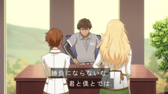 「BIRDIE WING」10話感想 (21)