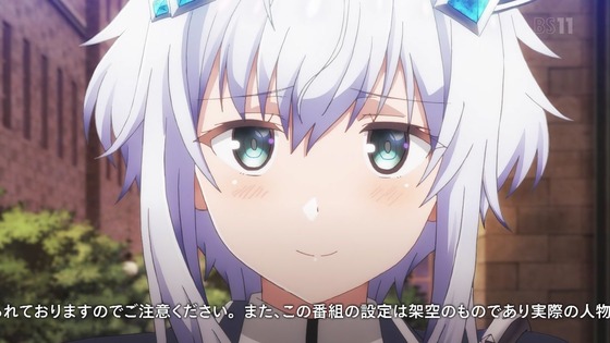 「魔王学院の不適合者」第9話感想 画像  (7)