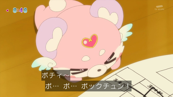 「名探偵プリキュア！」7話感想 (52)