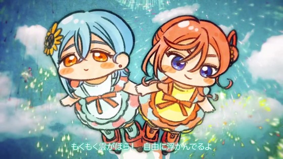 「ラブライブ!スーパースター!!」2期 9話感想 (113)