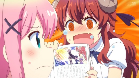 「まちカドまぞく 2丁目」2期 7話感想 (61)