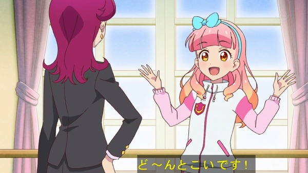 「アイカツフレンズ！」3話感想 (7)