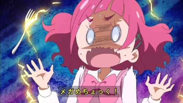 「HUGっと!プリキュア」39話感想 (4)