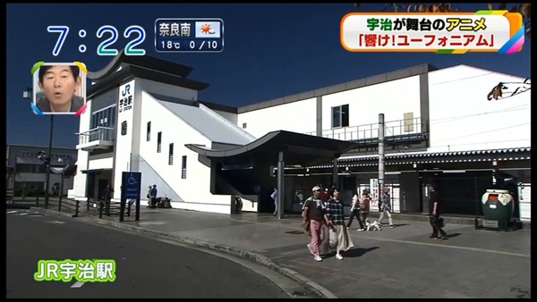 響け!ユーフォニアム (20)