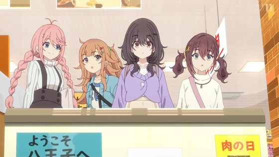 「日々は過ぎれど飯うまし」9話感想 (61)