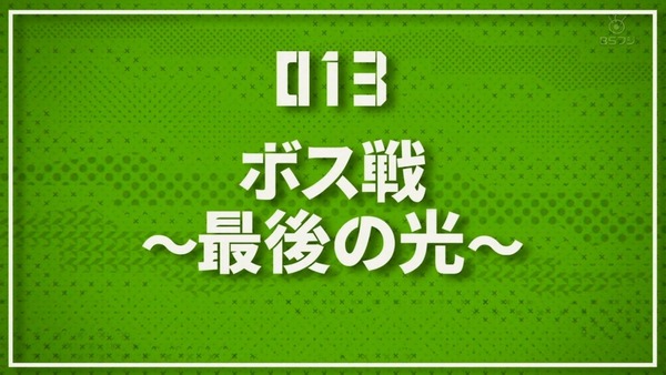 「モブサイコ100Ⅱ」2期 12話感想 (121)