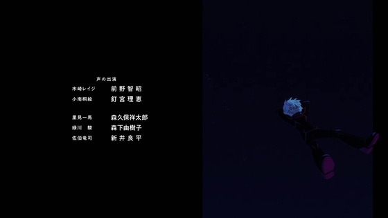 「ワールドトリガー」3期 9話感想 (157)