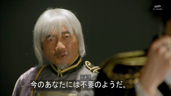 「仮面ライダーゴースト」26話感想 (11)