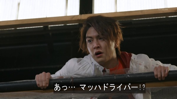 仮面ライダードライブ (43)
