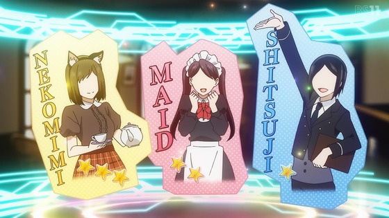 「かぐや様は告らせたい」3期 9話感想 (38)
