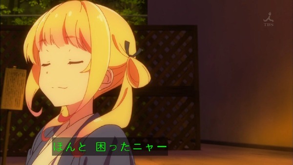 「ガーリッシュナンバー」 (30)