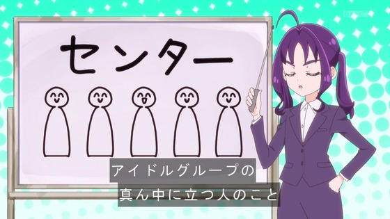 「キミとアイドルプリキュア♪」キミプリ 31話感想 (21)