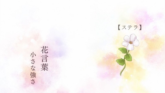 「かぐや様は告らせたい?」2期 第11話感想 (46)