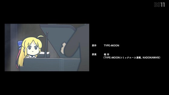 「FGO 藤丸立香はわからない」Season2 24話 25話 26話感想 (89)