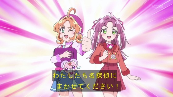 「名探偵プリキュア!」4話感想 (35)