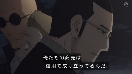 「SPY×FAMILY」2期 31話感想 (50)
