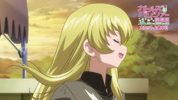 ガールズ&パンツァー これが本当のアンツィオ戦です (691)