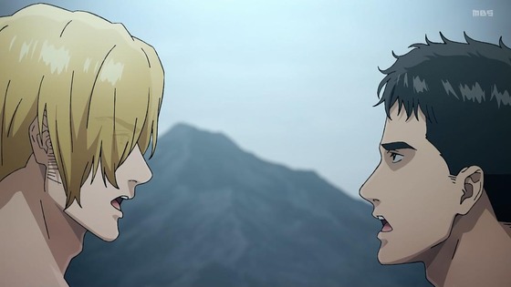 「勇気爆発バーンブレイバーン」2話感想 (114)
