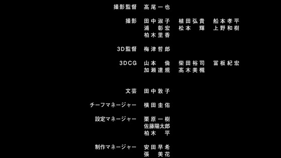 映画「リズと青い鳥」感想 (583)
