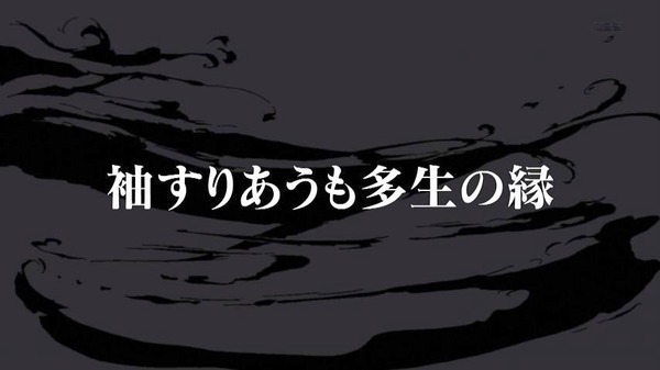 デュラララ (25)